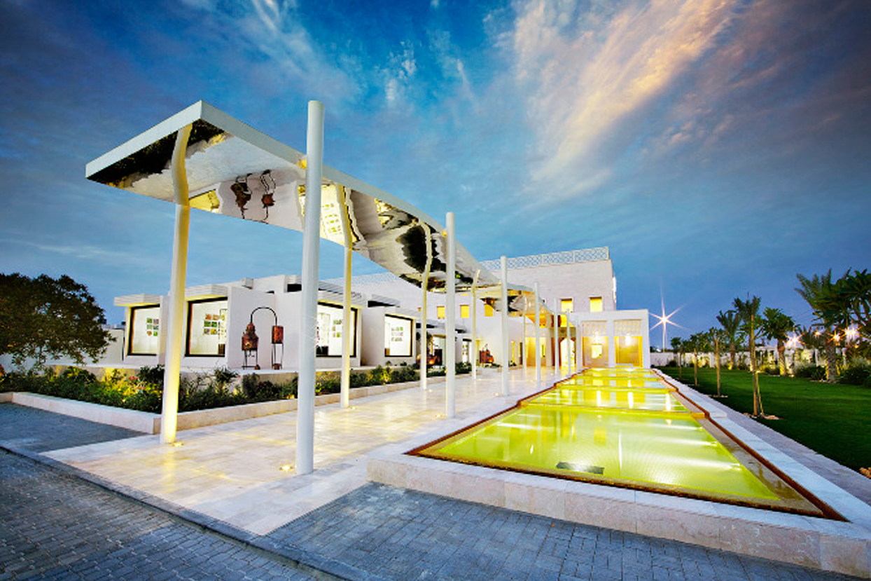 Amouage, Oman.