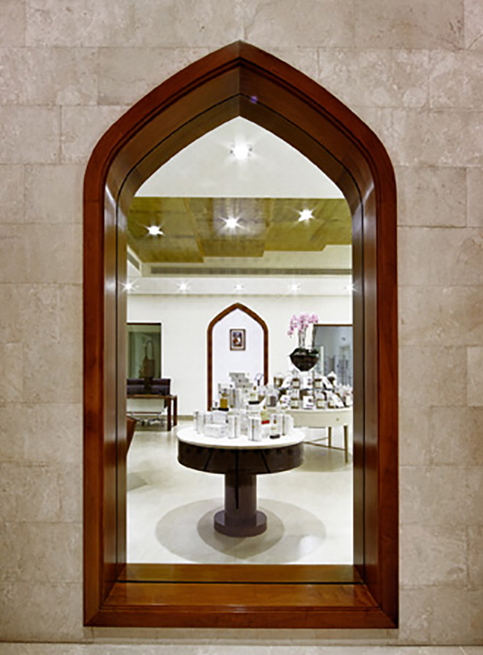 Amouage, Oman.